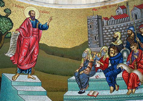 sfintii evanghelia si apostolul zilei